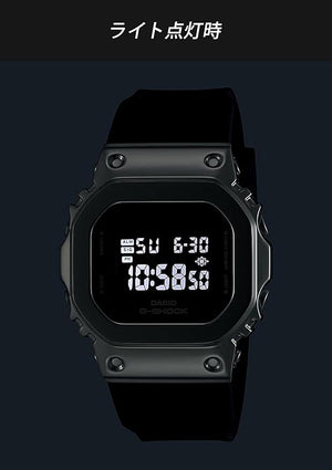 CASIO G-SHOCK MID-SIZE MODEL METAL COVERED DIGITAL BLACK & SILVER LADIES WATCH GM-S5600U-1JF