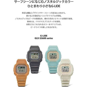 ROOK JAPAN:CASIO G-SHOCK G-LIDE MID-SIZE MODEL BLUE RESIN STRAP DIGITAL UNISEX WATCH GLX-S5600-3JF,JDM Watch,Casio G-Shock