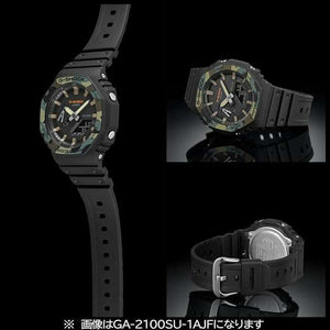 ROOK JAPAN:CASIO G-SHOCK CARBON CORE GUARD GREEN KHAKI RUBBER STRAP MEN WATCH GA-2110SU-3AJF,JDM Watch,Casio G-Shock