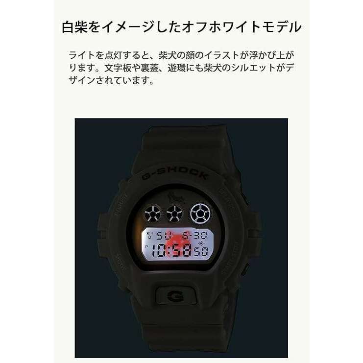 ROOK JAPAN:CASIO G-SHOCK MADE IN JAPAN MODEL SHIBAINU DOG DIGITAL OFF-WHITE MEN WATCH DW-6900SHB-7JR,JDM Watch,Casio G-Shock