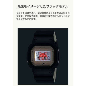 ROOK JAPAN:CASIO G-SHOCK MADE IN JAPAN MODEL SHIBAINU DOG DIGITAL BLACK MEN WATCH DW-5600SHB-1JR,JDM Watch,Casio G-Shock