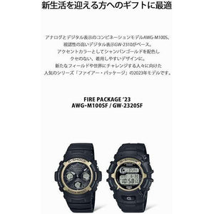 ROOK JAPAN:CASIO G-SHOCK FIRE PACKAGE '23 DAY-DATE SOLAR BLACK & GOLD MEN WATCH AWG-M100SF-1A6JR,JDM Watch,Casio G-Shock