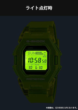 CASIO G-SHOCK BLUETOOTH PODOMETER DIGITAL DIAL NEON GREEN MEN WATCH GD-B500S-3JF