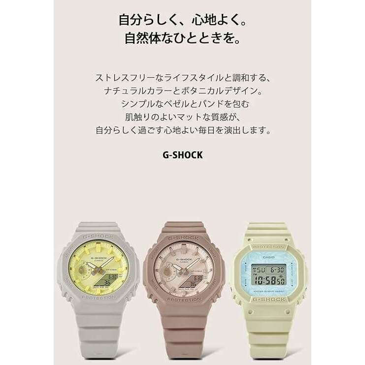 ROOK JAPAN:CASIO G-SHOCK MID-SIZE MODEL ANALOG DIGITAL BEIGE & YELLOW LADIES WATCH GMA-S2100NC-4AJF,JDM Watch,Casio G-Shock