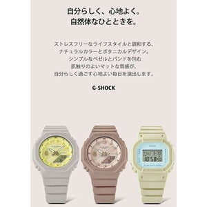 ROOK JAPAN:CASIO G-SHOCK MID-SIZE MODEL ANALOG DIGITAL BEIGE & YELLOW LADIES WATCH GMA-S2100NC-4AJF,JDM Watch,Casio G-Shock