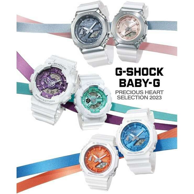 ROOK JAPAN:CASIO G-SHOCK PRECIOUS HEART SELECTION MID-SIZE MODEL WHITE & ORANGE LADIES WATCH GMA-S2100WS-7AJF,JDM Watch,Casio G-Shock