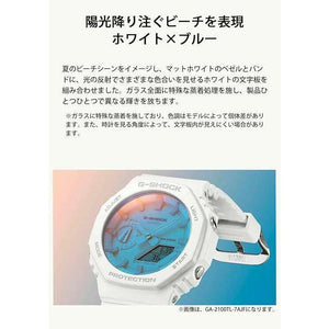 ROOK JAPAN:CASIO G-SHOCK BEACH TIME LAPSE SERIES WHITE RUBBER STRAP MEN WATCH DW-5600TL-7JF,JDM Watch,Casio G-Shock