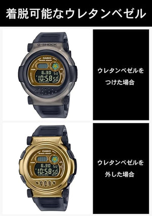 CASIO G-SHOCK BLUETOOTH INTERCHANGEABLE BEZEL GREY & GOLD MEN WATCH G-B001MVB-8JR