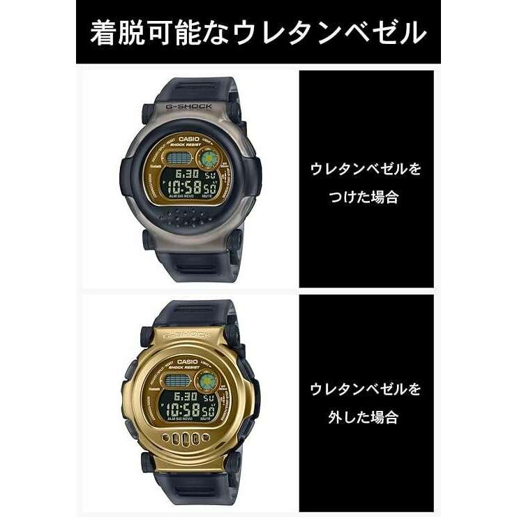 ROOK JAPAN:CASIO G-SHOCK BLUETOOTH INTERCHANGEABLE BEZEL GREY & GOLD MEN WATCH G-B001MVB-8JR,JDM Watch,Casio G-Shock