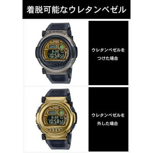 ROOK JAPAN:CASIO G-SHOCK BLUETOOTH INTERCHANGEABLE BEZEL GREY & GOLD MEN WATCH G-B001MVB-8JR,JDM Watch,Casio G-Shock