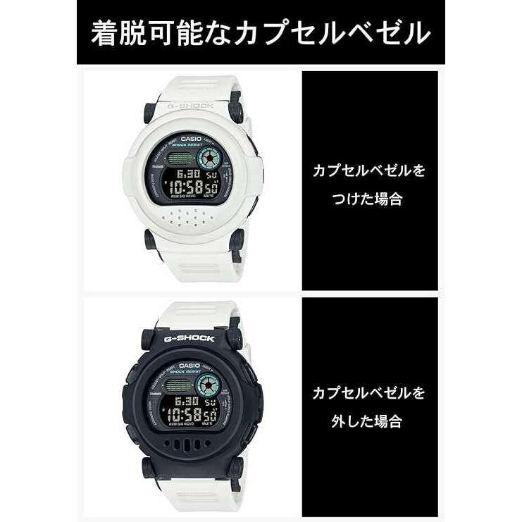 ROOK JAPAN:CASIO G-SHOCK SCI-FI WORLD SERIES BLUETOOTH REMOVABLE BEZEL WHITE MEN WATCH G-B001SF-7JR,JDM Watch,Casio G-Shock