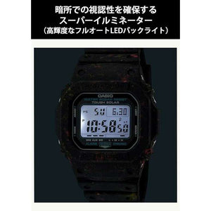 ROOK JAPAN:CASIO G-SHOCK SOLAR RECYCLED RESIN STRAP LIMITED MODEL BLACK MEN WATCH G-5600BG-1JR,JDM Watch,Casio G-Shock