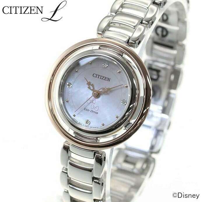 ROOK JAPAN:CITIZEN L DISNEY COLLECTION MARIE LIMITED MODEL LADIES WATCH (500 LIMITED) EM0665-57W,JDM Watch,Citizen L