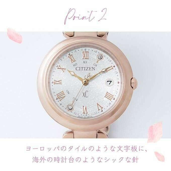 ROOK JAPAN:CITIZEN XC "NEW TIME, NEW ME" MODEL SAKURA PINK STRAP LADIES WATCH (1800 LIMITED) ES9464-52B,JDM Watch,Citizen xC