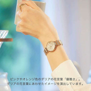 ROOK JAPAN:CITIZEN L ROUND COLLECTION ECO-DRIVE PINK GOLD STRAP PEARLY DIAL LADIES WATCH EM0928-84D,JDM Watch,Citizen L