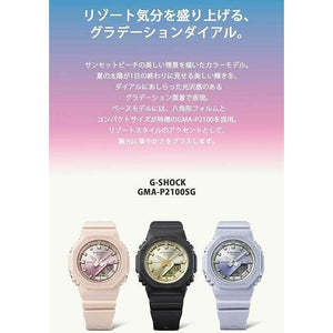 ROOK JAPAN:CASIO G-SHOCK ANALOG DIGITAL BLUE & SILVER LADIES WATCH GMA-P2100SG-2AJF,JDM Watch,Casio G-Shock