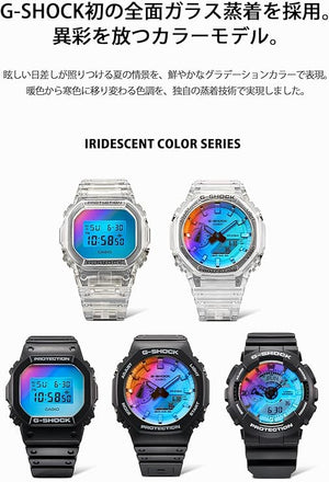 CASIO G-SHOCK IRIDESCENT COLOR SERIES BLACK STRAP DIGITAL MEN WATCH DW-5600SR-1JF