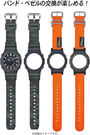 CASIO G-SHOCK INTERCHANGEABLE PARTS GREEN & ORANGE MEN WATCH GAE-2100WE-3AJR