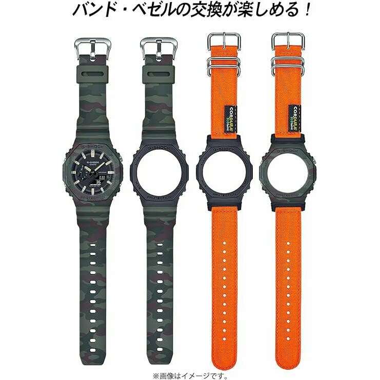 ROOK JAPAN:CASIO G-SHOCK INTERCHANGEABLE PARTS GREEN & ORANGE MEN WATCH GAE-2100WE-3AJR,JDM Watch,Casio G-Shock