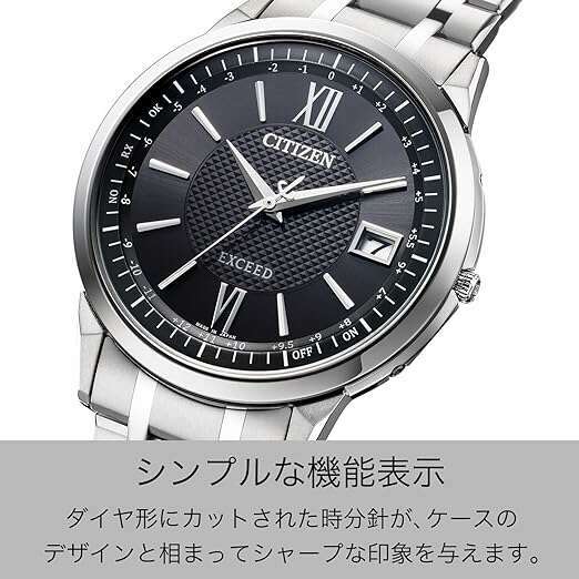 CITIZEN EXCEED ECO-DRIVE RADIO CONTROLLED SOLAR SILVER STRAP BLACK DIA -  ROOK JAPAN