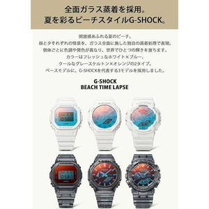 ROOK JAPAN:CASIO G-SHOCK BEACH TIME LAPSE SERIES GREY SKELETON COLOR MEN WATCH DW-5600TLS-8JF,JDM Watch,Casio G-Shock