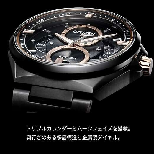 ROOK JAPAN:CITIZEN ATTESA ECO-DRIVE SOLAR ACT LINE MOON PHASE TRIPLE CALENDAR MEN WATCH BU0065-64E,JDM Watch,Citizen Attesa