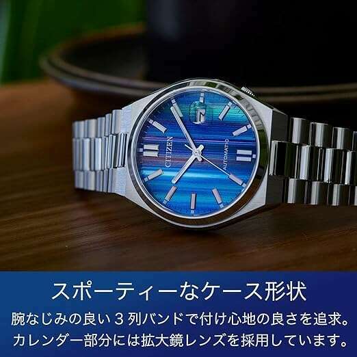 ROOK JAPAN:CITIZEN COLLECTION TSUYOSA MODEL MECHANICAL SILVER & BLUE MEN WATCH NJ0151-53W,JDM Watch,Citizen Collection