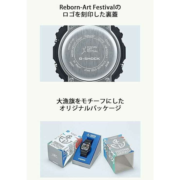 ROOK JAPAN:CASIO G-SHOCK REBORN ART FESTIVAL x FISHERMAN JAPAN COLLAB BLACK MEN WATCH DW-5600RF24-1JR,JDM Watch,Casio G-Shock