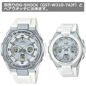 ROOK JAPAN:CASIO G-SHOCK G-STEEL RADIO SOLAR ANALOG DIGITAL DIAL WHITE & SILVER MEN WATCH GST-W310-7AJF,JDM Watch,Casio G-Shock