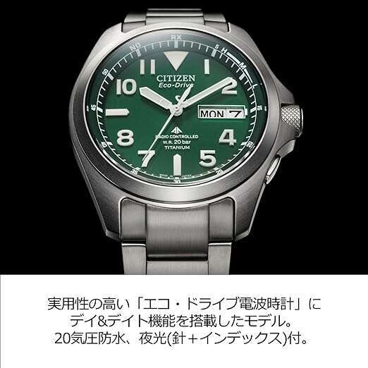 CITIZEN PROMASTER LAND SERIES ECO DRIVE SOLAR SILVER & GREEN MEN WATCH -  ROOK JAPAN