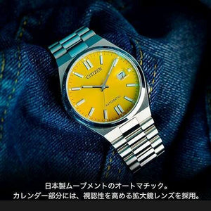 ROOK JAPAN:CITIZEN TSUYOSA COLLECTION MECHANICAL AUTOMATIC SILVER & YELLOW MEN WATCH NJ0150-81Z,JDM Watch,Citizen Collection