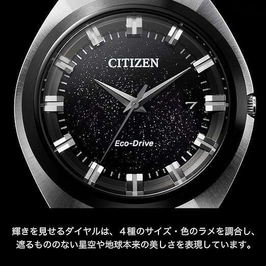 ROOK JAPAN:CITIZEN CREATIVE LAB ECO DRIVE SOLAR ANALOG SILVER STRAP MEN WATCH BN1014-55E,JDM Watch,Citizen Creative Lab