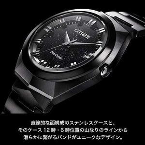 ROOK JAPAN:CITIZEN CREATIVE LAB ECO DRIVE SOLAR ANALOG BLACK STRAP MEN WATCH BN1015-52E,JDM Watch,Citizen Creative Lab