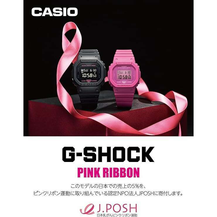 ROOK JAPAN:CASIO G-SHOCK PINK RIBBON COLLABORATION DIGITAL BLACK MEN WATCH DW-5600PK-1JR,JDM Watch,Casio G-Shock