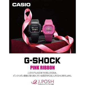 ROOK JAPAN:CASIO G-SHOCK PINK RIBBON COLLABORATION DIGITAL BLACK MEN WATCH DW-5600PK-1JR,JDM Watch,Casio G-Shock