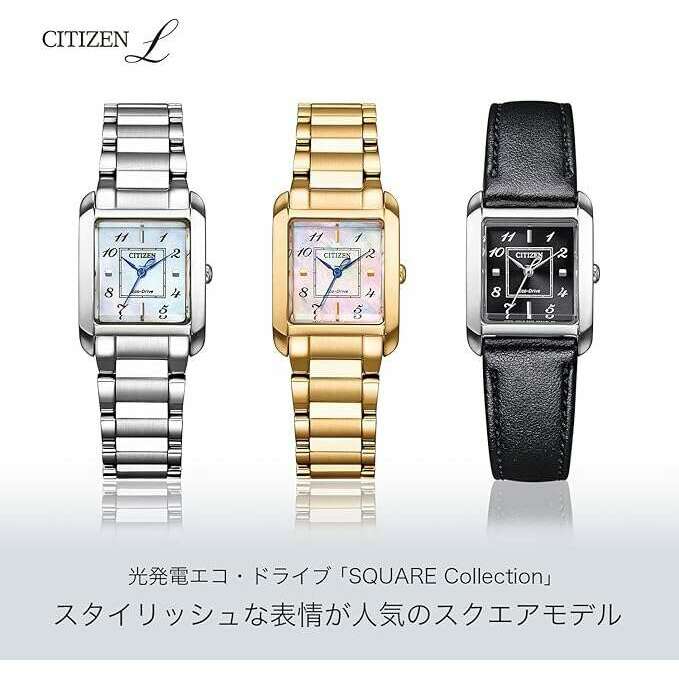 ROOK JAPAN:CITIZEN L SQUARE COLLECTION ECO-DRIVE WARM GOLD STRAP PEARLY DIAL LADIES WATCH EW5603-89Y,JDM Watch,Citizen L