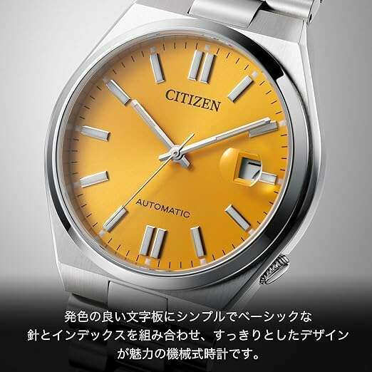 ROOK JAPAN:CITIZEN TSUYOSA COLLECTION MECHANICAL AUTOMATIC SILVER & YELLOW MEN WATCH NJ0150-81Z,JDM Watch,Citizen Collection