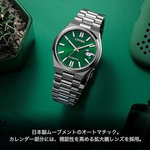 ROOK JAPAN:CITIZEN TSUYOSA COLLECTION MECHANICAL AUTOMATIC SILVER & GREEN MEN WATCH NJ0150-81X,JDM Watch,Citizen Collection