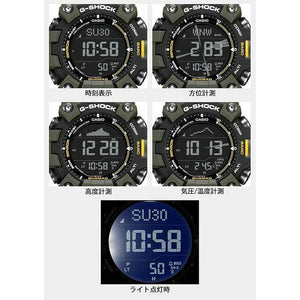 ROOK JAPAN:CASIO G-SHOCK MASTER OF G SERIES MUDMAN DIGITAL KHAKI MEN WATCH GW-9500-3JF,JDM Watch,Casio G-Shock