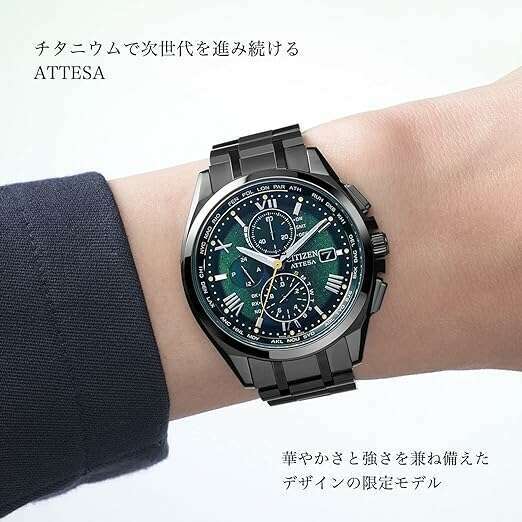 CITIZEN ATTESA CHRONOGRAPH LIGHT IN BLACK 2022 GREEN EDITION MEN WATCH -  ROOK JAPAN