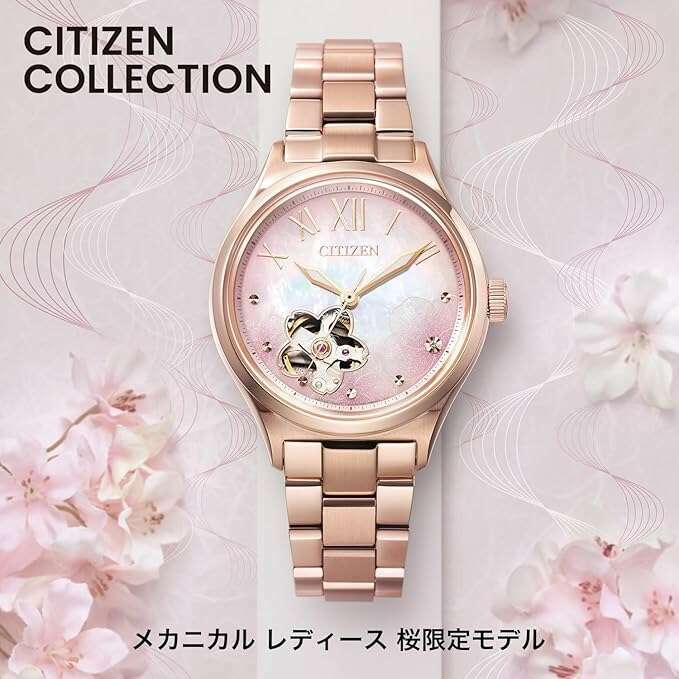 ROOK JAPAN:CITIZEN COLLECTION SAKURA LIMITED MODEL PINK GOLD LADIES WATCH (1900 LIMITED) PC1017-70Y,JDM Watch,Citizen Collection