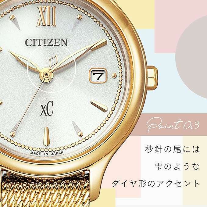 ROOK JAPAN:CITIZEN XC MIZU COLLECTION ECO-DRIVE WARM GOLD STRAP LADIES WATCH EW2633-50A,JDM Watch,Citizen xC