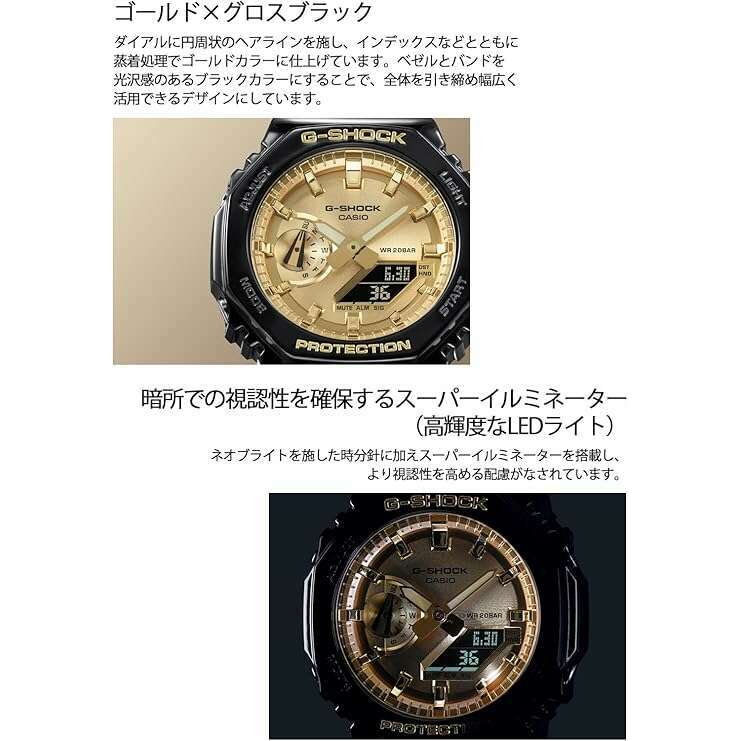 ROOK JAPAN:CASIO G-SHOCK DAY-DATE BLACK RUBBER STRAP GOLD DIAL MEN WATCH GA-2100GB-1AJF,JDM Watch,Casio G-Shock