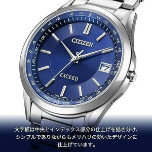 ROOK JAPAN:CITIZEN EXCEED RADIO CONTROLLED SOLAR SILVER STRAP BLUE DIAL MEN WATCH CB1110-61L,JDM Watch,Citizen Exceed