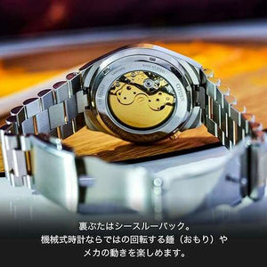 ROOK JAPAN:CITIZEN TSUYOSA COLLECTION MECHANICAL AUTOMATIC SILVER & YELLOW MEN WATCH NJ0150-81Z,JDM Watch,Citizen Collection