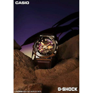 ROOK JAPAN:CASIO G-SHOCK CLASSY OFF-ROAD SERIES METAL COVERED BROWN MEN WATCH GM-2100CL-5AJF,JDM Watch,Casio G-Shock