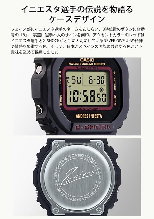 CASIO G-SHOCK ANDRES INIESTA SIGNATURE MODEL DIGITAL BLACK MEN WATCH DW-5600AI-1JR