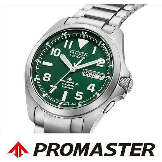 CITIZEN PROMASTER LAND SERIES ECO DRIVE SOLAR SILVER & GREEN MEN WATCH -  ROOK JAPAN