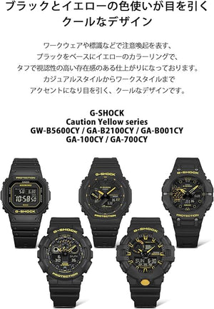 CASIO G-SHOCK CAUTION YELLOW SERIES DAY-DATE DIGITAL BLACK MEN WATCH GW-B5600CY-1JF