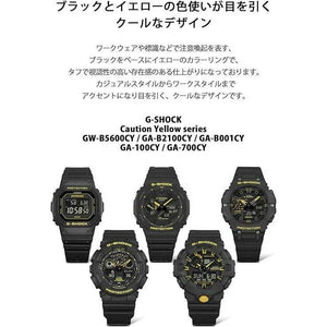 ROOK JAPAN:CASIO G-SHOCK CAUTION YELLOW SERIES DAY-DATE DIGITAL BLACK MEN WATCH GW-B5600CY-1JF,JDM Watch,Casio G-Shock